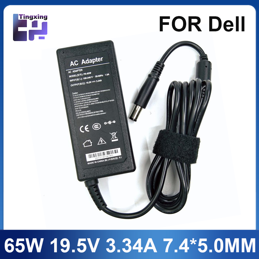 Laptop Accessories Uk - 19,5 В, 3,34 А, 65 Вт,