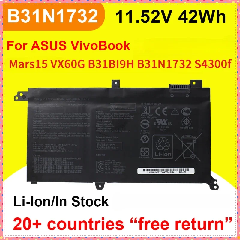 Laptop Accessories For Asus Vivobook - Аккумулятор B31N1732 для ASUS Mars15 VX60G