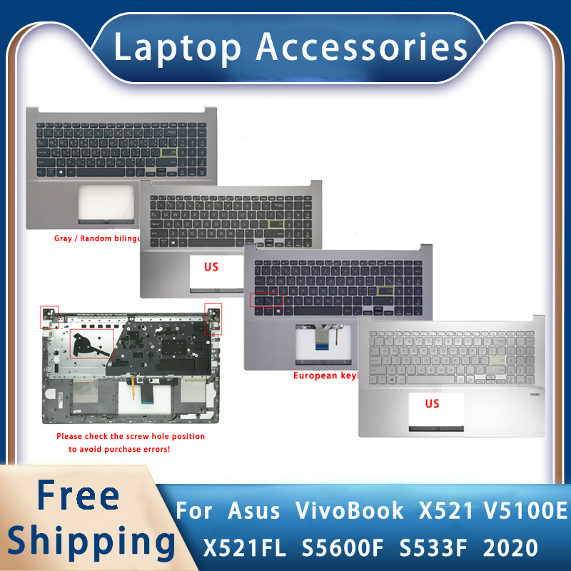 Laptop Accessories For Asus Vivobook - Новинка для Asus VivoBook X521 V5100E
