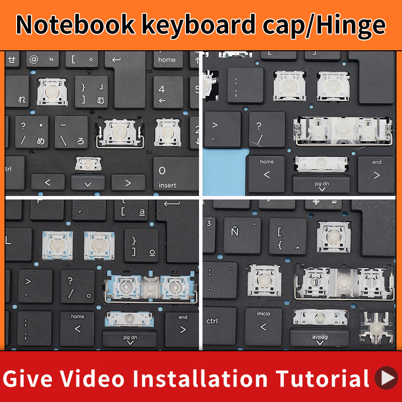 Laptop Accessories Uk - Сменная клавиша-шарнир (кейкап) для клавиатуры ноутбуков