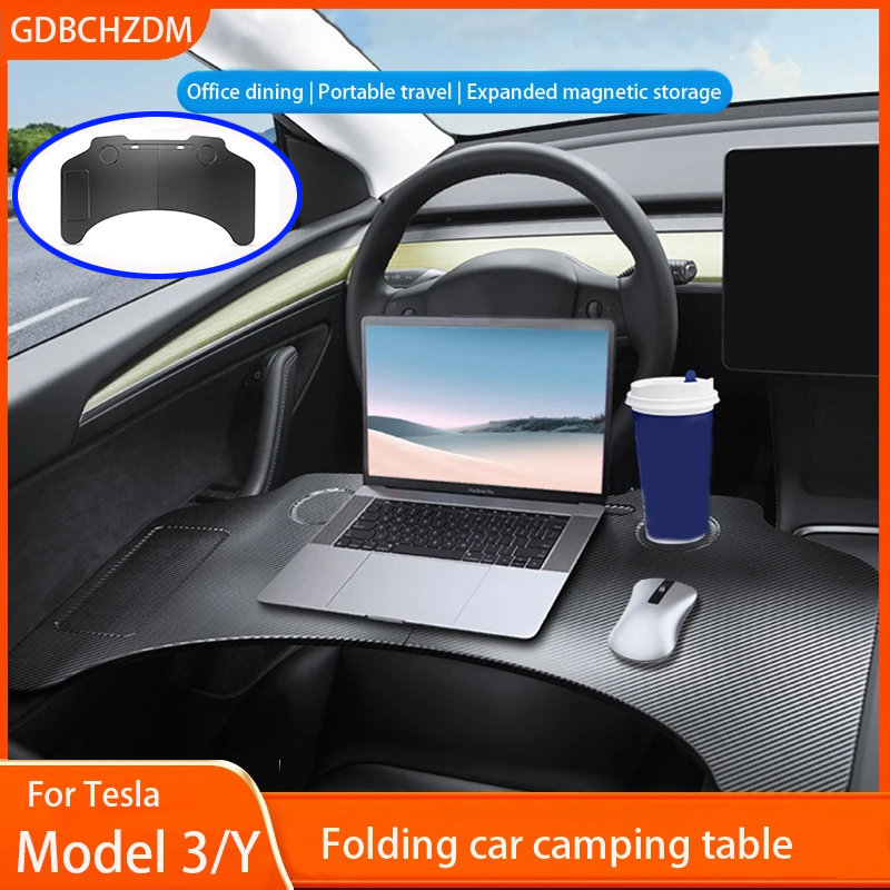 Laptop Accessories Box - Для Tesla Model Y Juniper 2025