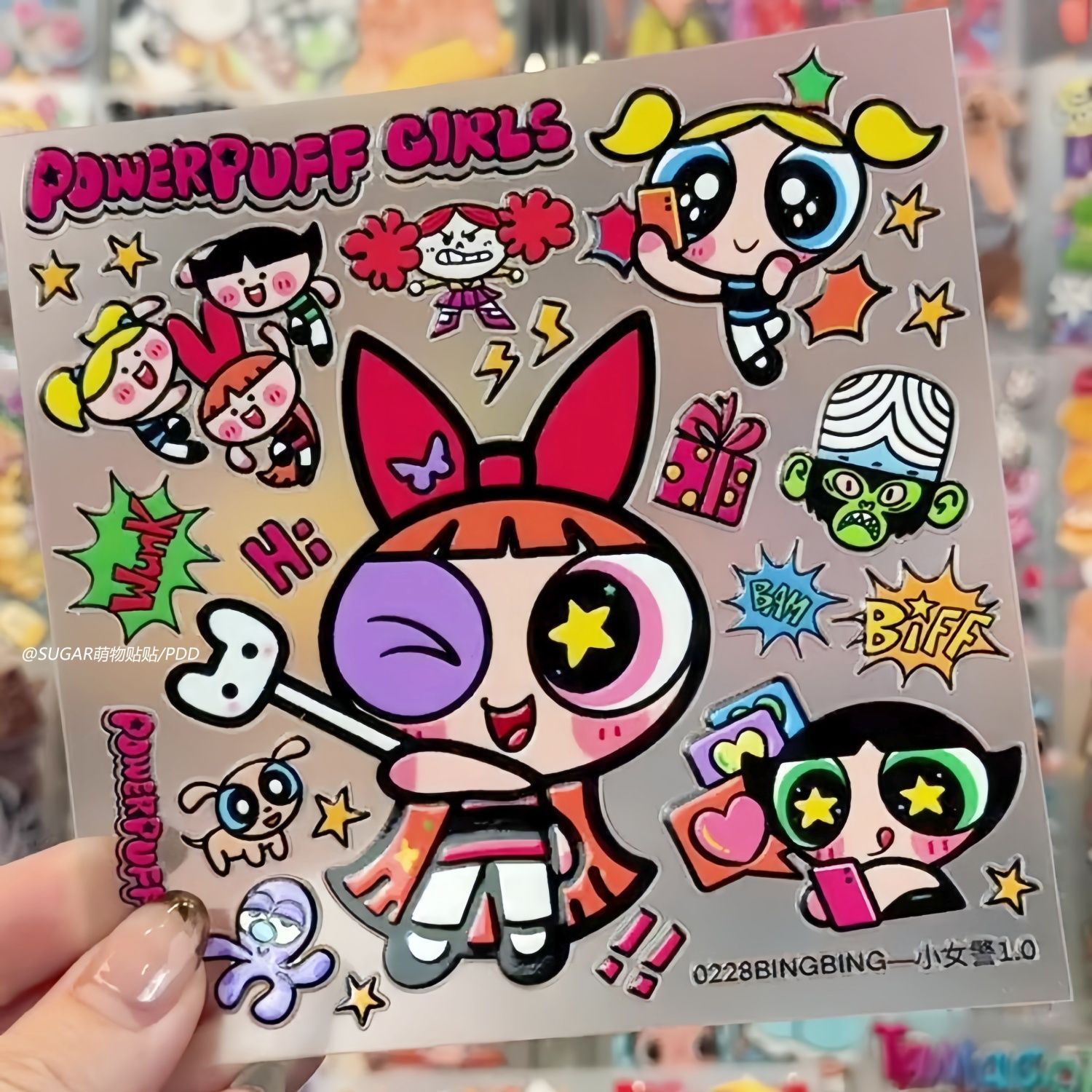 Laptop Accessories Kids - Наклейки с персонажами «Милых Супергероинь» в