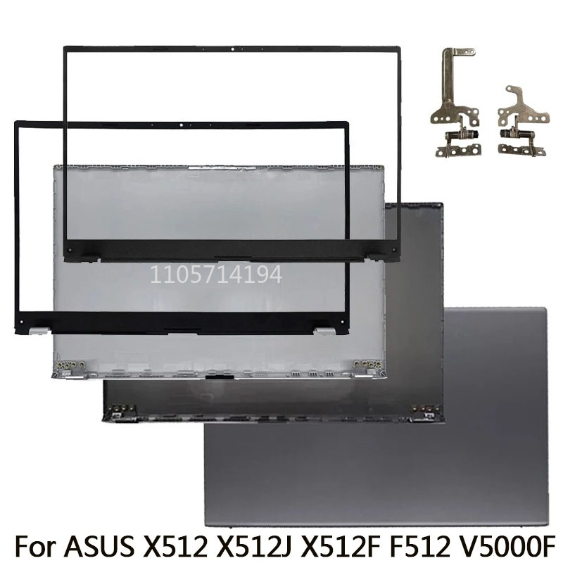 Laptop Accessories For Asus Vivobook - Для ноутбуков ASUS X512 X512J X512F
