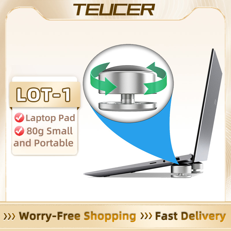 Laptop Accessories Holder - Подставка для ноутбука TEUCER LOT-1, портативная