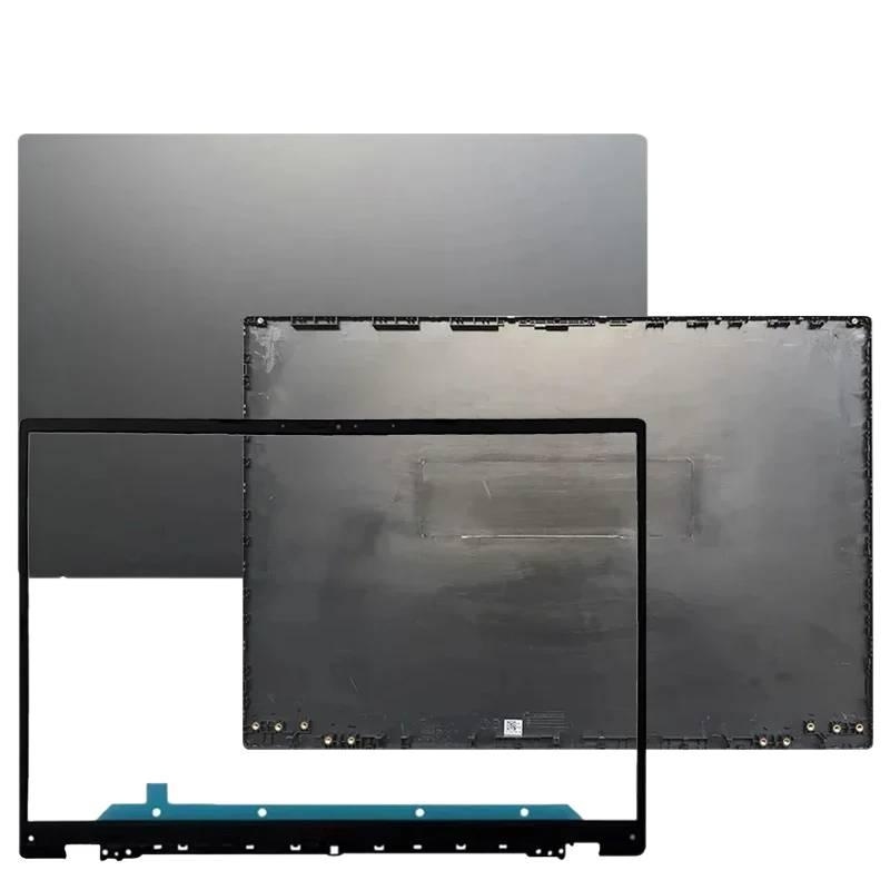 Новый чехол для ноутбука ASUS  – обзор и цена Laptop Accessories For Asus Vivobook