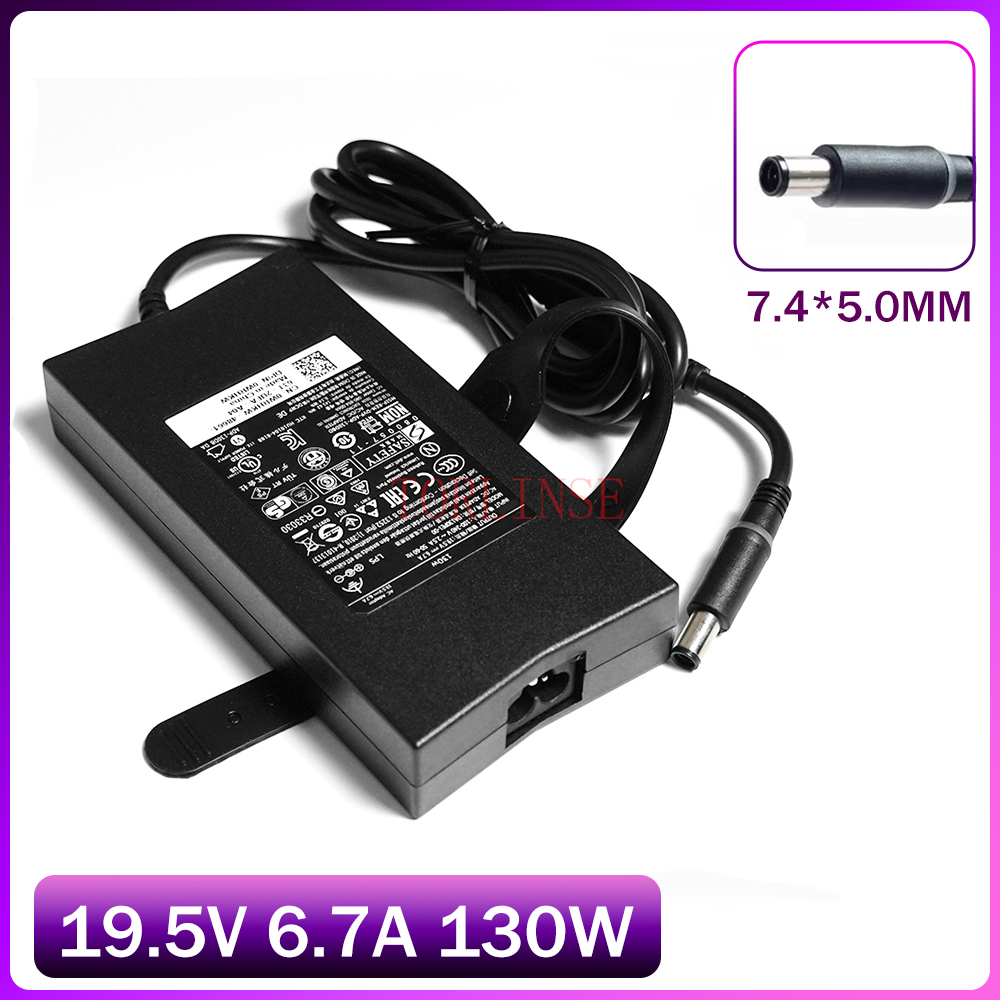 Блок питания 130 Вт, 19.5 В, 6 – обзор и цена Laptop Accessories Uk